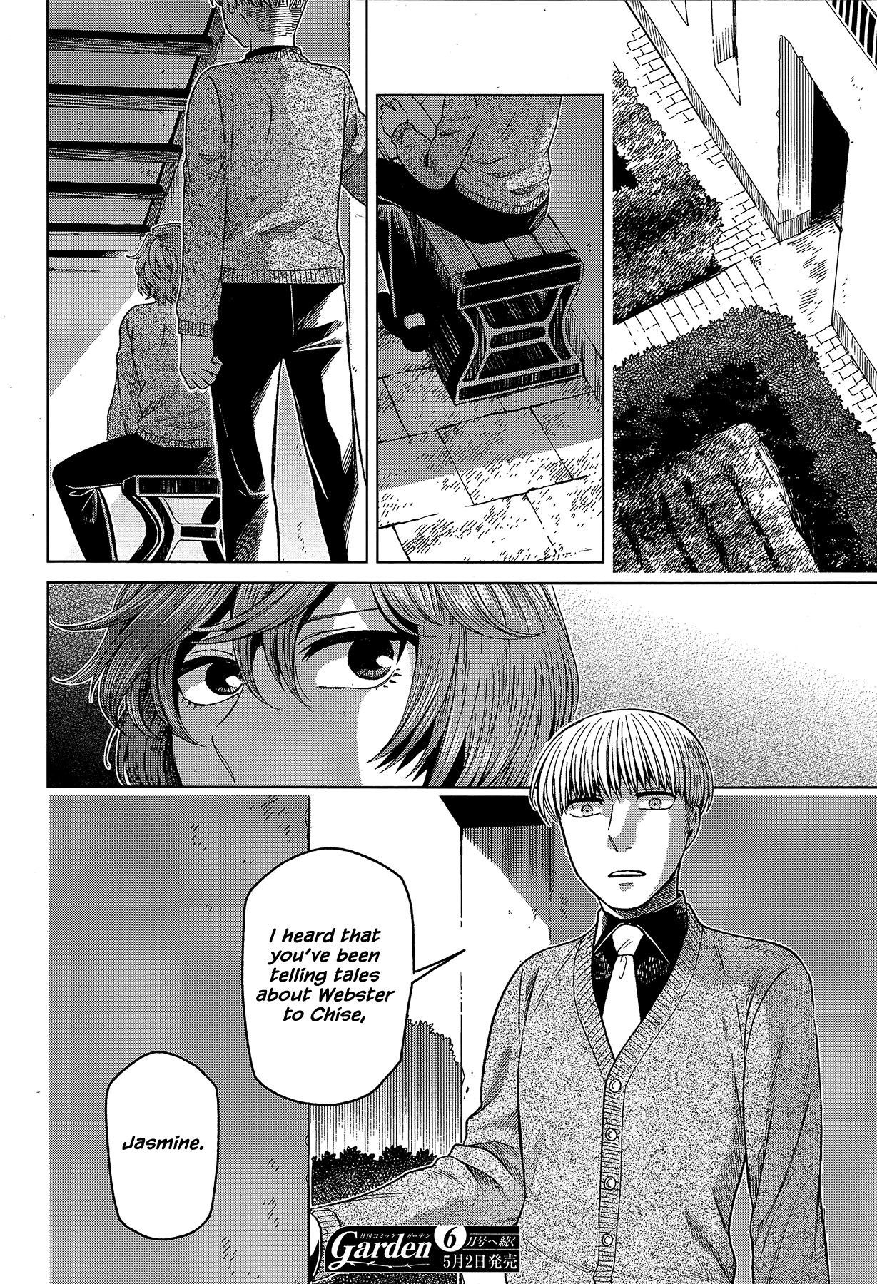 The Ancient Magus Bride, Chapter 57 image 34